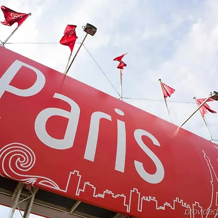 Mercure Tour Eiffel Pont Mirabeau 4*